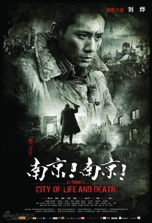 南航自考本科学位证书图片